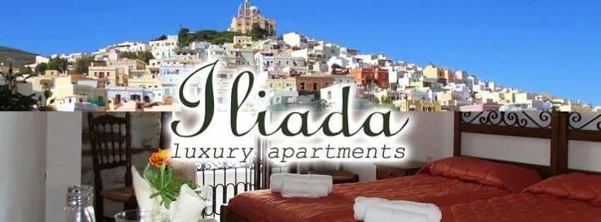 Iliada Hotel Ermoupoli Buitenkant foto